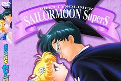 Pretty Soldier Sailor Moon SuperS Orgel Fantasia | Sailor Moon