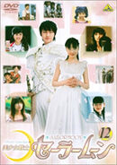 DVD 12