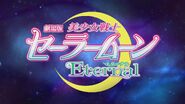 Sailor Moon Eternal Part2