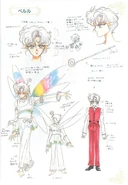 PerleD.jpg (73 KB) Perle's concept art