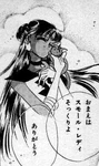 Sailor Pluto thanking Diana