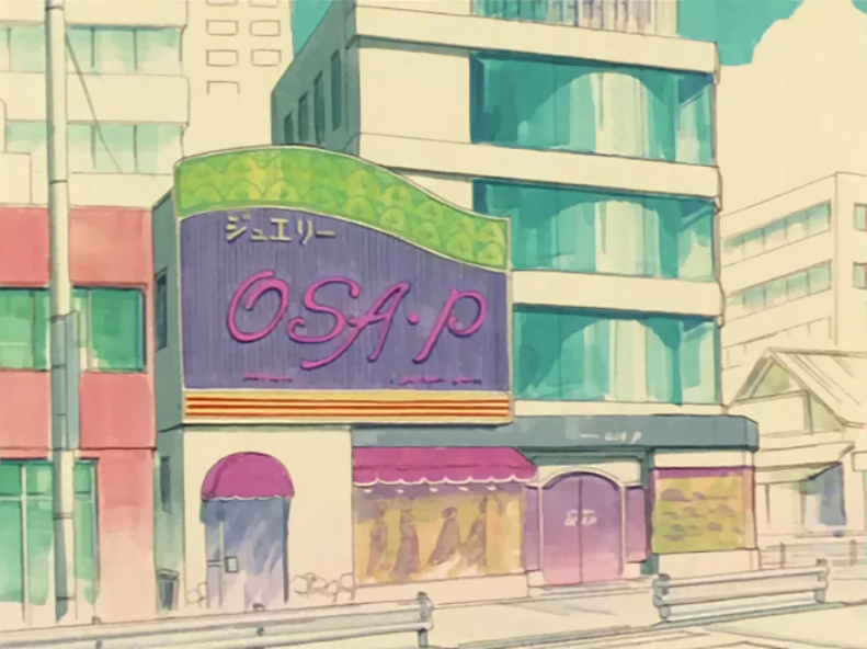 Sailor moon jewelry store hotsell