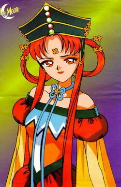 Princess Kakyuu Anime Sailor Moon Wiki Fandom Princess Kakyuu Anime Sailor Moon Wiki Fandom