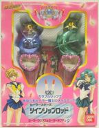 The re-released versions of Uranus's and Neptune's Lip Rods that were released in 1996. This box set is very rare and very expensive when sold.'
