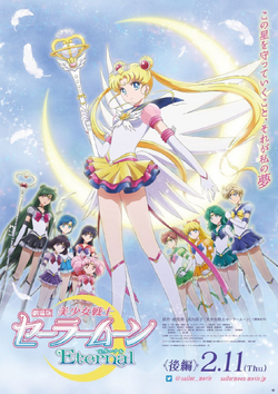 Sailor Moon Art on X: Sailor Moon Crystal season 3 promotional artwork / X