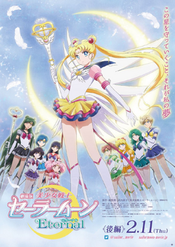 Sailor Moon Art on X: Sailor Moon Crystal season 3 promotional artwork   / X