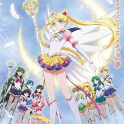 Sailor Moon Crystal, Sailor Moon Wikia