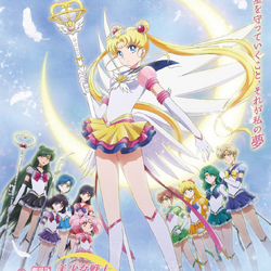 Pretty Guardian Sailor Moon Crystal Season 3 Original Soundtrack, Sailor  Moon Crystal Wiki