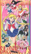 Sailor Moon and others on the official Sailor Moon calendar for 1995.