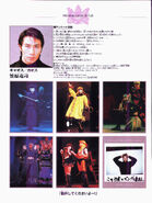 Ryuji Kasahara