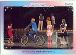 Usagi, Rei, Ami, Makoto, Haruka, Michiru i Chibiusa w musicalu Starlights – Ryuusei Densetsu