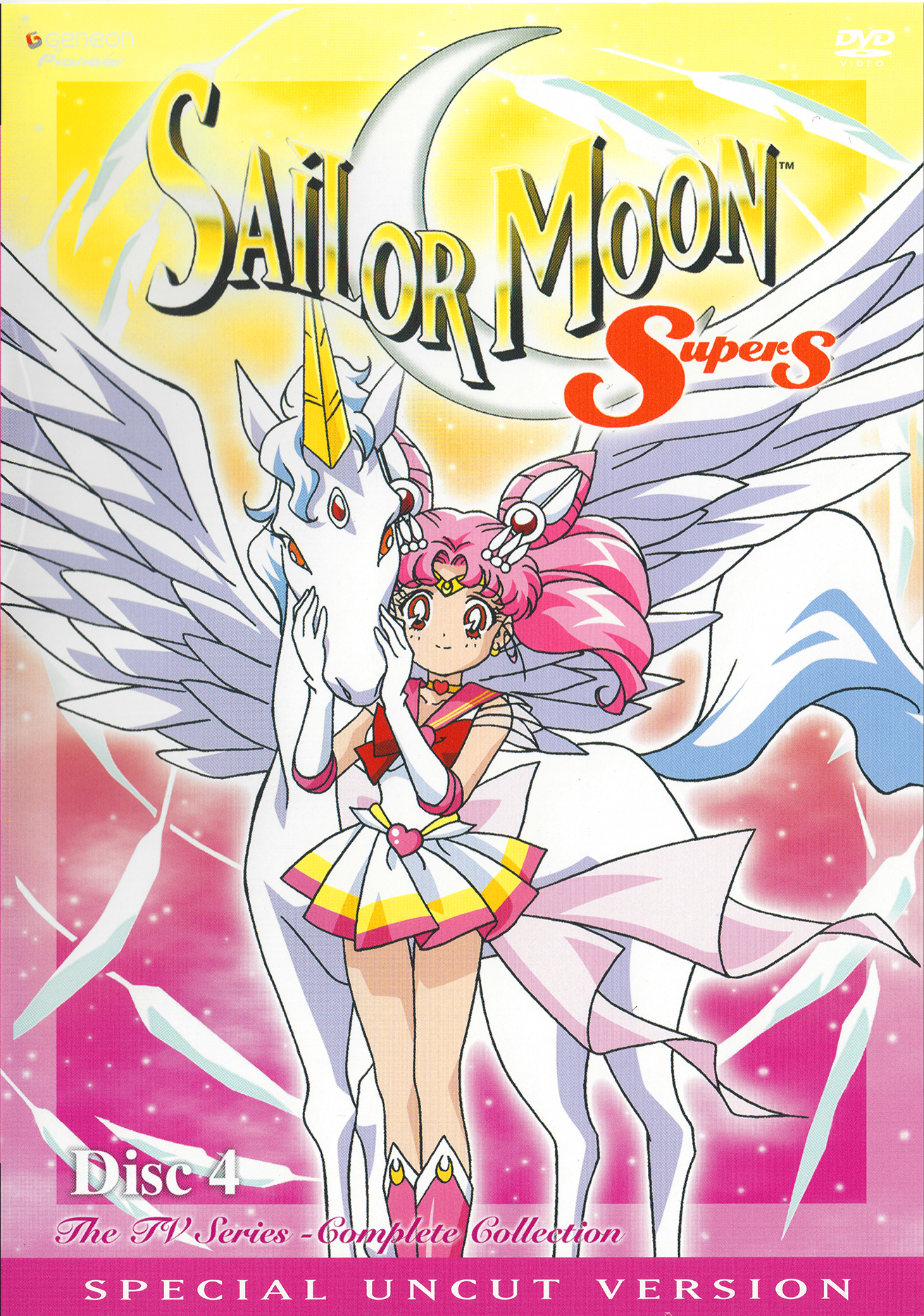 編集中 1st Edition Sailor Moon Vol.4 1993