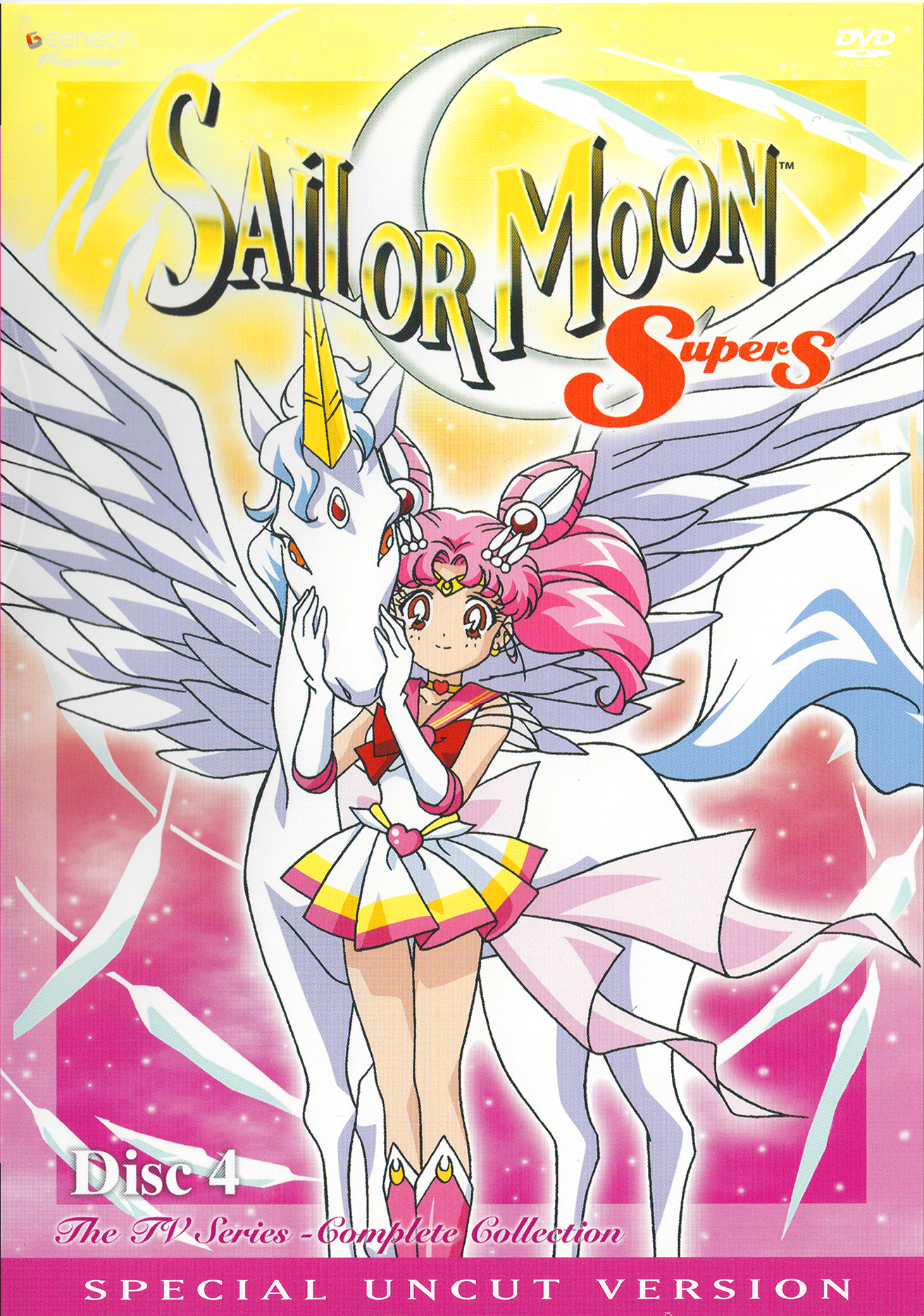  Sailor Moon SuperS Part 1 (Season 4) (Standard BD/DVD