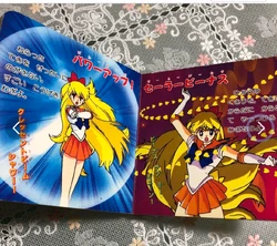 Odekake Mini Book 21 Sailor Venus | Sailor Moon Wiki | Fandom