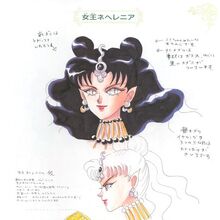 Queen Nehelenia Manga Sailor Moon Wiki Fandom The main antagonist of the fourth sailor moon arc, she is incredibly vain and seeks only to maintain her youth and beauty. queen nehelenia manga sailor moon