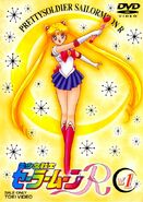 Sailor Moon on Volume 1 of the Sailor Moon R DVD collection