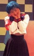 Ayako Morino as Ami Mizuno.