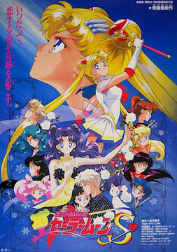 Sailor Moon Sailor Stars: Season 6 – TV no Google Play