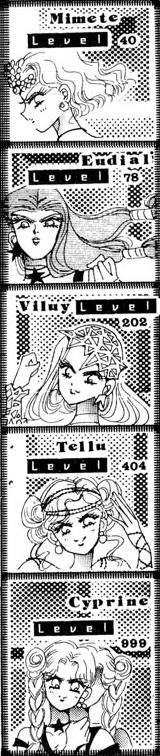 Witches 5 manga