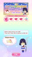 Hotaru Birthday Login Bonus