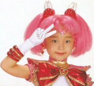 Mao Kawasaki as Sailor Chibi Moon