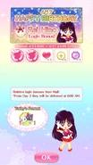 Rei Birthday Login Bonus