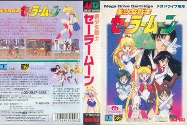 Play Bishoujo Senshi Sailor Moon S – Jougai Rantou! Shuyaku S Online -  Super Nintendo (SNES) Classic Games Online