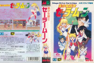 Bishoujo Senshi Sailor Moon S (Sega Pico), Sailor Moon Wiki