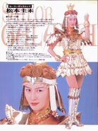 Tamani Matsumoto as Sailor Galaxia