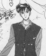 Start of the Dream arc.