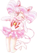 SailorChibiMoon Icon.png