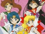 Sailor Moon: Sailor Stars – Hero Club