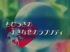 Logo ep159