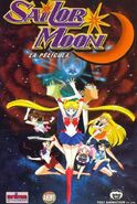Portada del VHS de España por Manga Films
