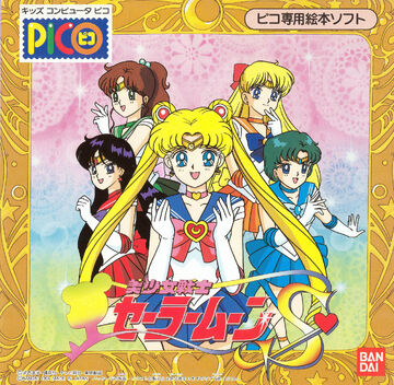Bishoujo Senshi Sailor Moon S (Sega Pico) | Sailor Moon Wiki