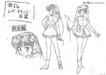 Rei Anime Design 20