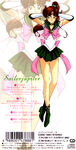 Sailor Jupiter on the back of her Stars Single