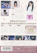 PGSMDVD12B.jpg (212 KB) DVD 12 back