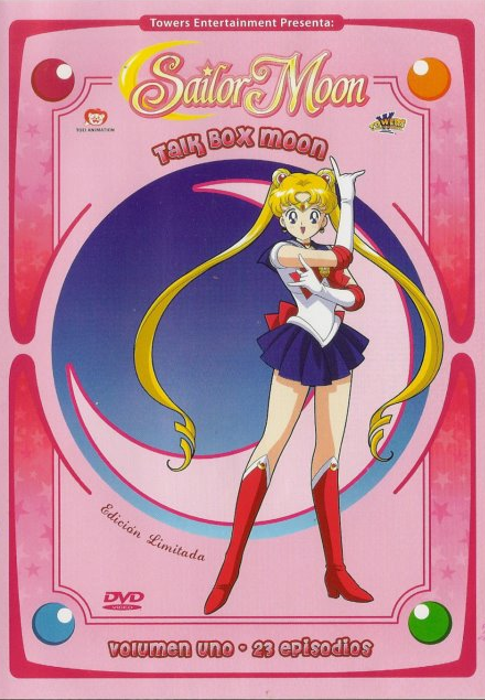 Sailor Moon, Wiki