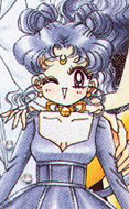 Humandiana