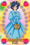 Ami Blue Dress Card