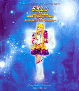 Pamphlet for the musical Featuring Eternal Sailor Moon