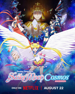 Sailor Moon Cosmos | Sailor Moon Wiki | Fandom