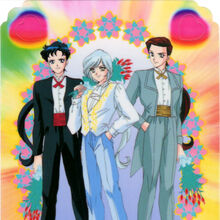 Seiya Kou Sailor Star Fighter Anime Sailor Moon Wiki Fandom Ver mas ideas sobre serena y seiya, sailor moon, seiya kou. seiya kou sailor star fighter anime