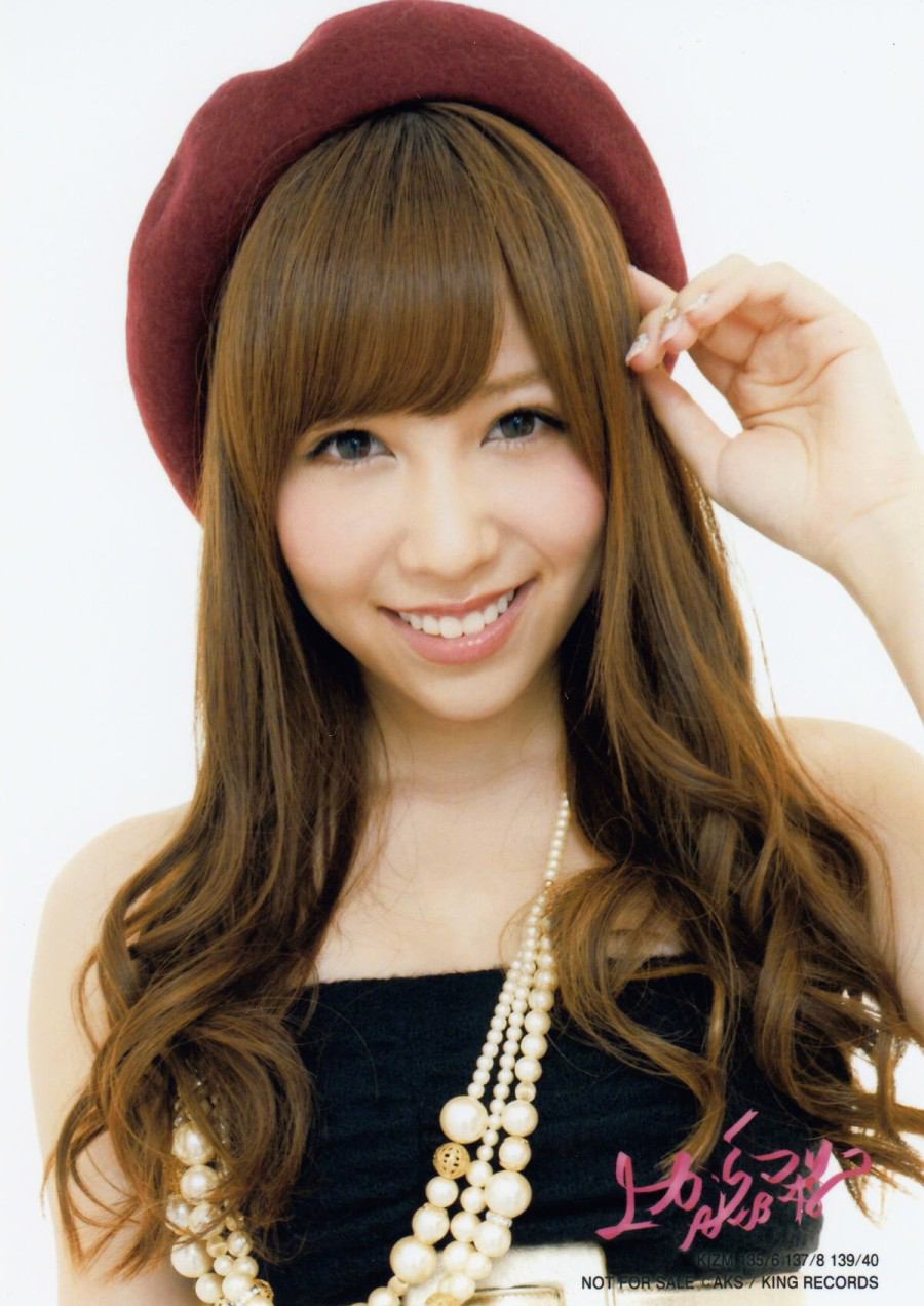 Tomomi Kasai Czarodziejka Z Ksiezyca Wiki Fandom Tomomi Kasai Czarodziejka Z Ksiezyca Wiki Fandom