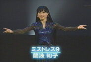 Tomoko w roli Mistress 9