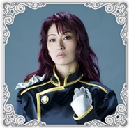 Koro as Nephrite in La Reconquista.