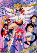 Eternal Sailor Moon and others on the official Sailor Moon calendar for 1997.