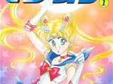 Sailor Moon (serie de manga)