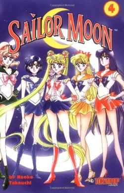 Pretty Soldier Sailor Moon (Volume 4)/Tankoubon | Sailor